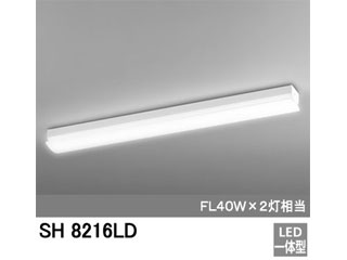 SH8216LD LEDキッチンライト (昼白色) 【 ムラウチドットコム 】