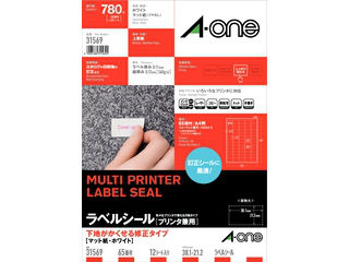 ���x���V�[�� �v�����^���p A4�� 65�� �l�ӗ]���t 31569�ɂ��Ă̊��z�E�]���E���R�~�i�N�`�R�~�j�����L�����������B