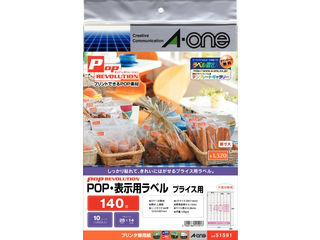 POP REVOLUTION POP�E�\���p���x�� A4�� �v���C�X�p 140�� 51591�ɂ��Ă̊��z�E�]���E���R�~�i�N�`�R�~�j�����L�����������B