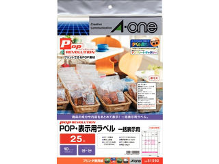 POP REVOLUTION POP�E�\���p���x�� A4�� �ꊇ�\���p 25�� 51592�ɂ��Ă̊��z�E�]���E���R�~�i�N�`�R�~�j�����L�����������B