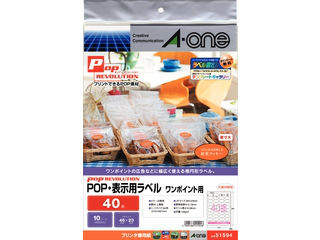 POP REVOLUTION POP�E�\���p���x�� A4�� �����|�C���g�p40�� 51594�ɂ��Ă̊��z�E�]���E���R�~�i�N�`�R�~�j�����L�����������B
