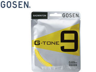 GOSEN G-TONE 5 ロールガット220m BS0653（おまけ有り） GTONE5