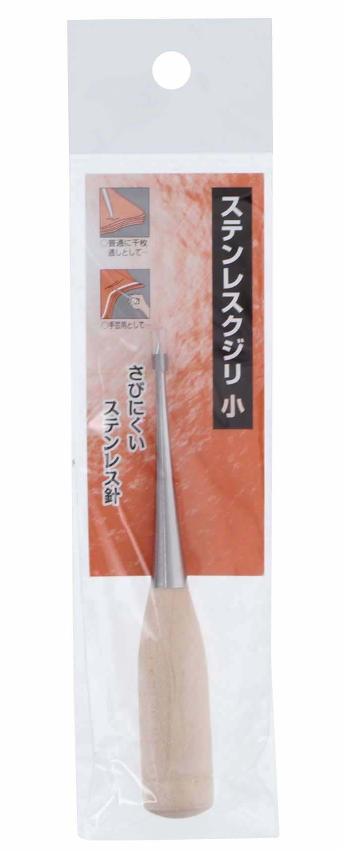土木建設用品 - ムラウチドットコム