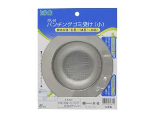 シンク周り用品 【 ムラウチドットコム 】