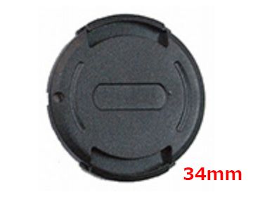 UNX-9542 ^b`YLbvih~Rtj 34mm