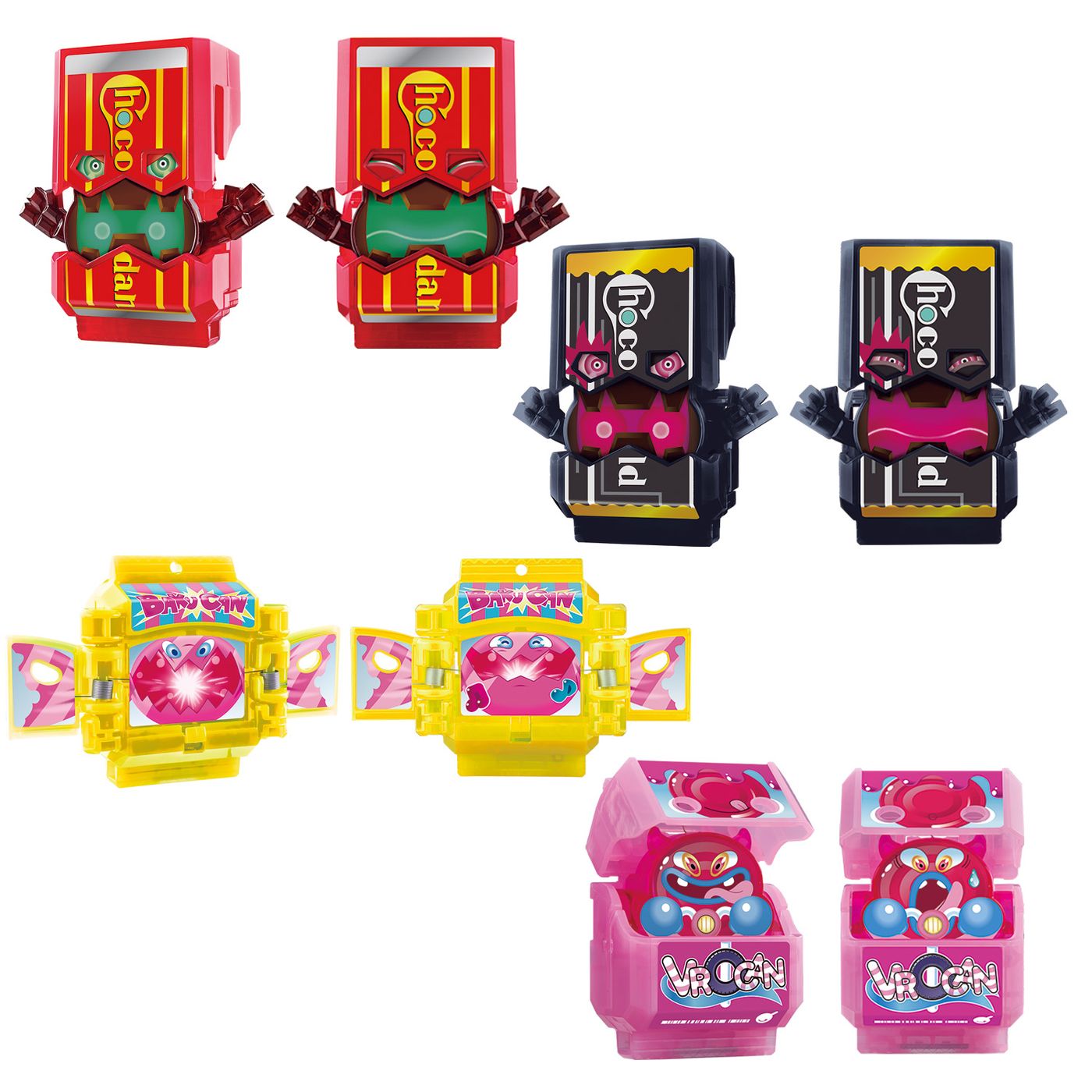 BANDAI バンダイ DXライダーゴチゾウシリーズ04 BOX（16個入り 