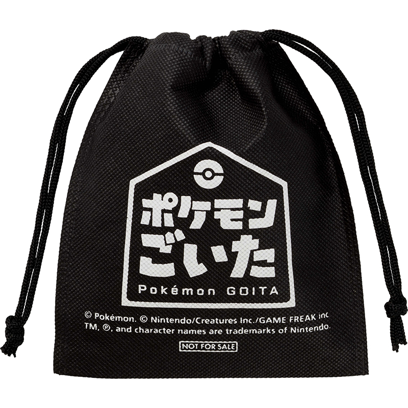 ポケモン ポケモンごいた 数量限定特典巾着袋付き - ムラウチドットコム