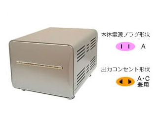 Kashimura NTI-20 変圧器 1500VA Kashimura Nti-20 Voltage Converter 100v 220-240v 1500w