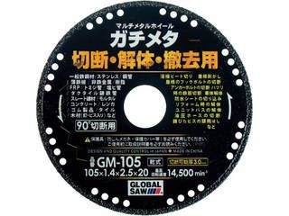 O[o\[ }`^zC[ K`^ GM-105