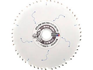 O[o\[vp؍H`bv\[ GTS-PW-165