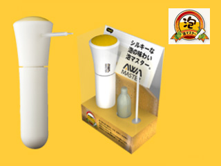 泡マスター(AWA MASTER) ビールの泡付け器 ホワイト 【 ムラウチドットコム 】