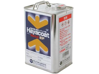 AY-L1003OB   �h���h�K�p�R�[�e�B���O�� �n���R�[�gMARK2 EF�i�u���F�j�ɂ��Ă̊��z�E�]���E���R�~�i�N�`�R�~�j�����L�����������B