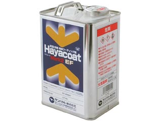 AY-L1003G   �h���h�K�p�R�[�e�B���O�܁@�n���R�[�gMARK2 EF�i�ΐF�j�ɂ��Ă̊��z�E�]���E���R�~�i�N�`�R�~�j�����L�����������B
