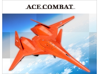 KOTOBUKIYA コトブキヤ 1／144 ACE COMBAT ADF-01 KP648 - ムラウチ
