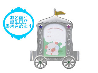 MB23-S2�@Baby�t���[���ɂ��Ă̊��z�E�]���E���R�~�i�N�`�R�~�j�����L�����������B
