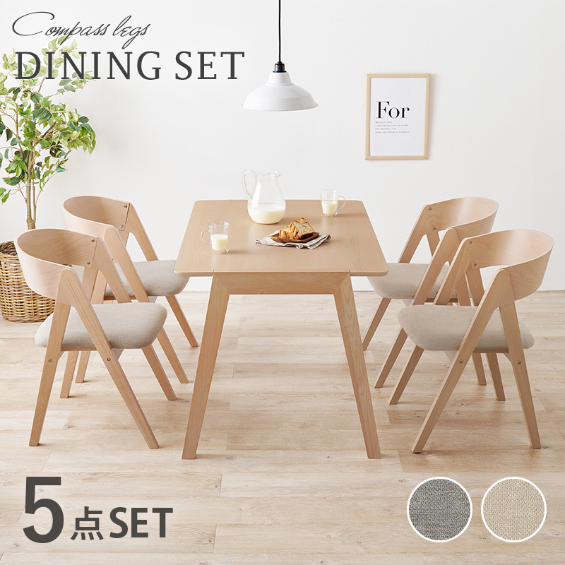 専用】正規品 極美品 ドロップチェア ライトベージュ 43cm FRITZ