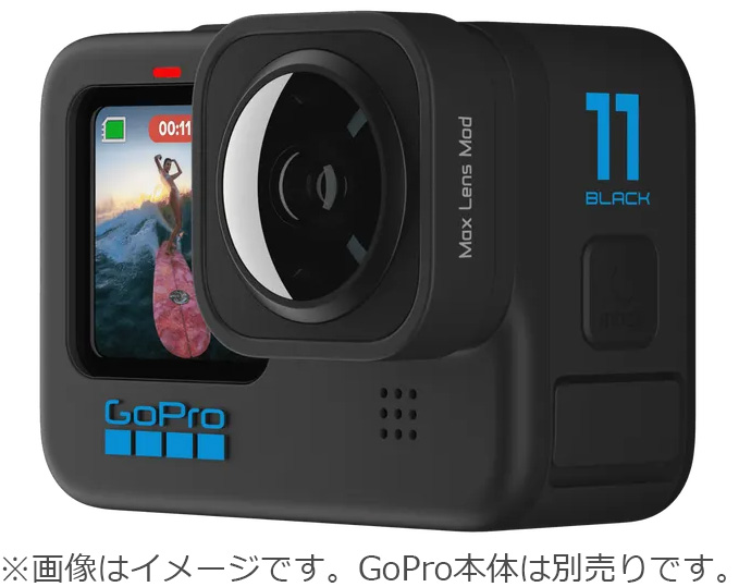 GoPro Max レンズモジュラー（品番: ADWAL-001） 楽天市場】＜正規品＞ゴープロ Maxレンズモジュラー ADWAL001