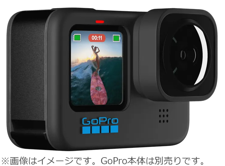GoPro ゴープロ ADWAL-001 Maxレンズモジュラー - ムラウチ GoPro ゴープロ ADWAL-001 Maxレンズモジュラー - ムラウチ