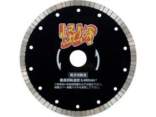 ̉(JCuc) S؃RN[gEeΐؒfp 180~25.4 RW-KB7