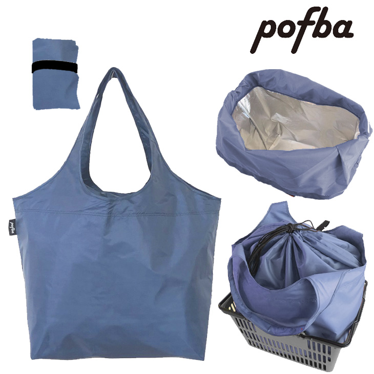 �ۗ�G�R�o�b�O �N�[���[�o�b�O L �l�C�r�[  PFC01L-NV