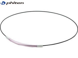 RAKUWA lbNC[ EXTREME Eh sN~Vo[ 40cm TG829151