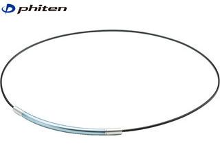 RAKUWA lbNC[ EXTREME Eh u[~Vo[ 40cm TG829251