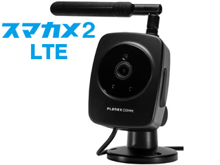 PLANEX スマカメ アウトドア CS-QS31-180 新品 スマカメ2 アウトドア180｜CS-QS31-180