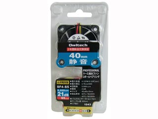 SF4-S5 �P�[�X�pDC�t�@�� �v���t�F�b�V���i�� �T�C�����g�V���[�Y 40mm S5 �É��ɂ��Ă̊��z�E�]���E���R�~�i�N�`�R�~�j�����L�����������B
