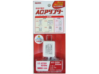 X0505yݗpzyCX`CXV[YzACA_v^[ɂĂ̊zE]ER~iN`R~jLB