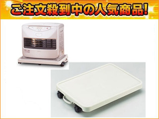 �y�L���X�^�[�t�Ζ��t�@���q�[�^�[���b�N�z H-570�@�Ƃ��Ă��L�����[�ɂ��Ă̊��z�E�]���E���R�~�i�N�`�R�~�j�����L�����������B
