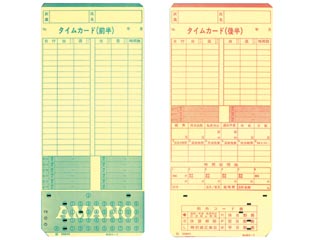 MJD049 MJR�V���[�Y���ʃJ�[�h�i100����/1���j�ɂ��Ă̊��z�E�]���E���R�~�i�N�`�R�~�j�����L�����������B