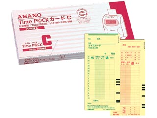 �yTimeP@CK/�^�C���p�b�N �J�[�h�z�^�C���J�[�h�i4���j �J�[�hC 25���^10�����ߗp�i100����/1���j�ɂ��Ă̊��z�E�]���E���R�~�i�N�`�R�~�j�����L�����������B
