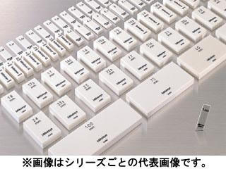 611825-02 ゲージブロック 鋼製 0級 0.3mm 【 ムラウチドットコム 】