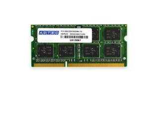 ノートPC用メモリ PC3-10600 204pin SO-DIMM 4GB 6年保証 ADS10600N-4G