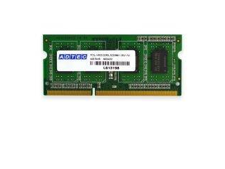 ノートPC用メモリ PC3-12800 204pin SO-DIMM 2GB 省電力 ADS12800N-H2G