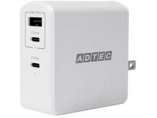 PD3.0 充電器 105W対応 ホワイト APD-A105AC2-WH