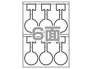 ラミフリー レーザープリンタ用耐水紙 スイングPOP A4-6面 UPLF06-100