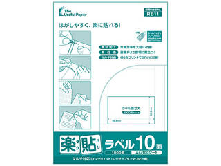 y\ No xp A4 10ʁi86.4×50.8mmj 100 RB11 UPRL10A-100