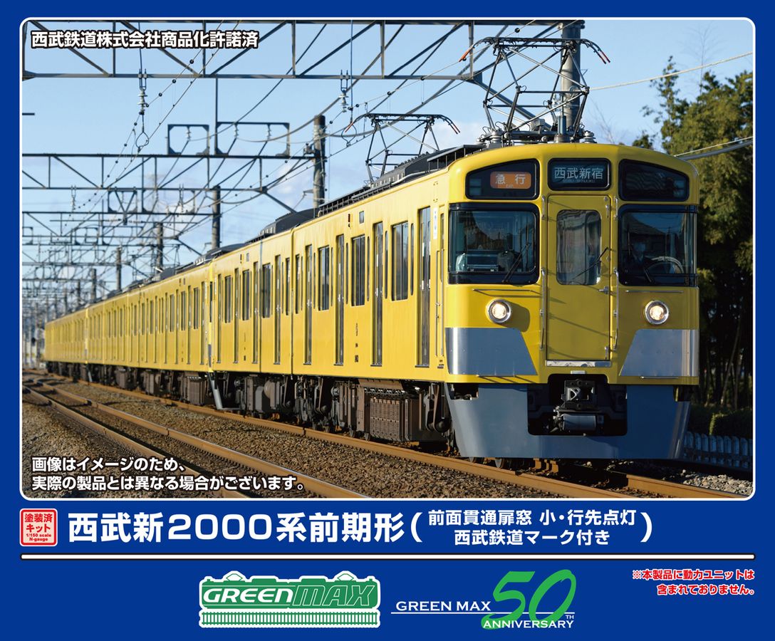 V2000nO`iOʊђʔ ES}[NtEs_j4Ґ{Zbg