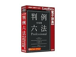 LtZ@ Professional 31NłɂĂ̊zE]ER~iN`R~jLB