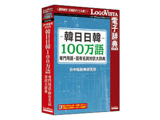 ؓ100pEŗLΖ厫TɂĂ̊zE]ER~iN`R~jLB