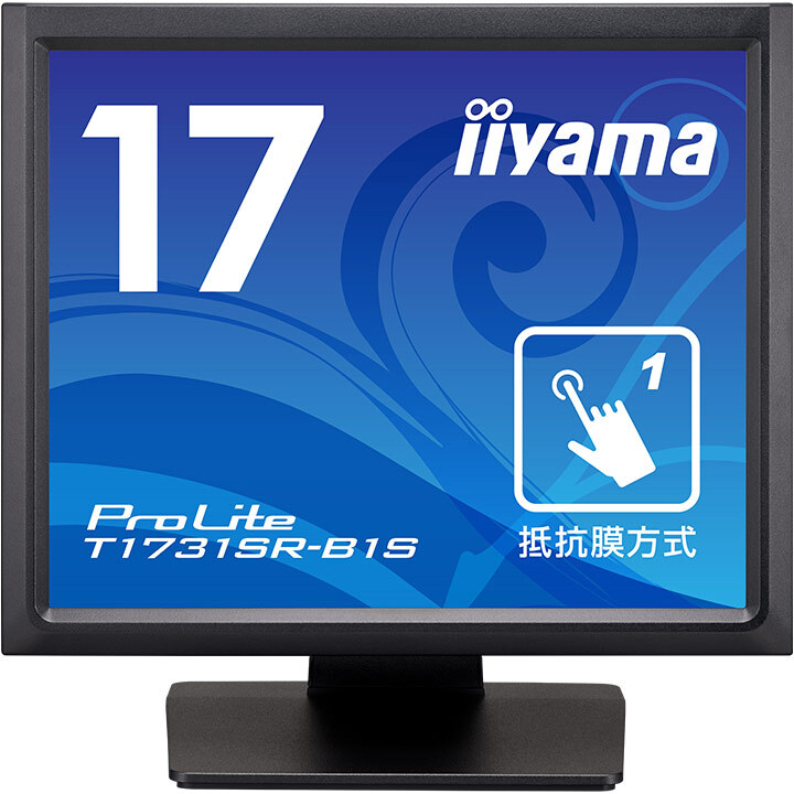 美品☆IODATA モバイルディスプレイ 17.3型 LCD-YC172A-FX LCD-YC172A-FX」の人気商品一覧 | 安い商品を通販サイトから探す