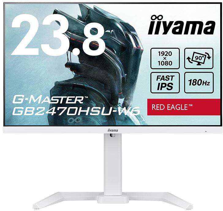 tHDΉ 23.8^tfBXvC /zCg/Xs[J[/IPS GB2470HSU-W6