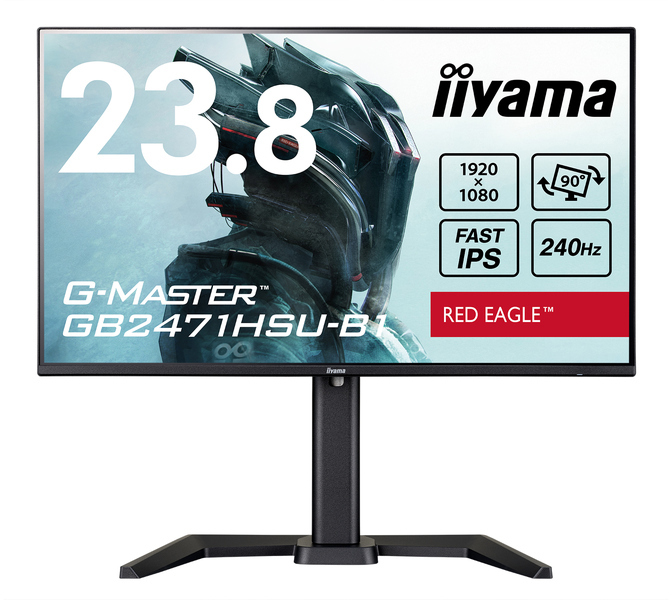 �t��HD�Ή� 23.8�^�t���f�B�X�v���C/�u���b�N/�X�s�[�J�[/IPS/���~/��]/�p�x����/3�N�ۏ� GB2471HSU-B1