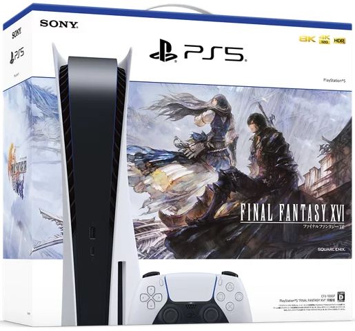 【新品アウトレット】PlayStation5 FINAL FANTASY XVI 同梱版 CFIJ-10007