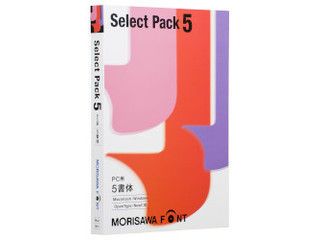 MORISAWA Font Select Pack 5