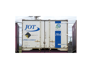 23-582@UR19ARei({ΖAE)5