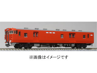 10-1804 キハ58系 急行「土佐」 5両セット 【 ムラウチドットコム 】