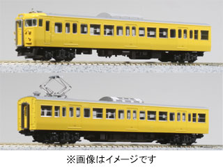 10-1809 115系 300番台 湘南色(岡山電車区) 3両セット 【 ムラウチ