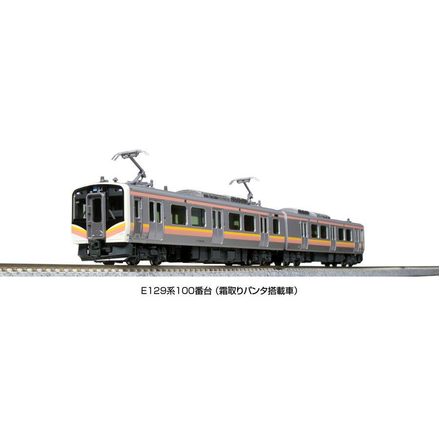ʌ E129n 100ԑ (p^ڎ)2Zbg 10-1737